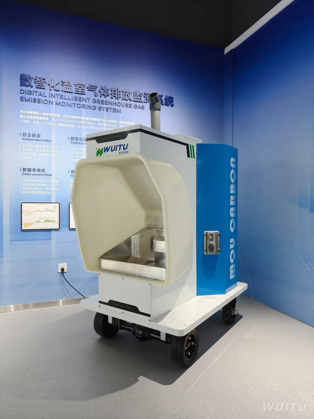 Front view of the mobile MouCarbon sampling unit